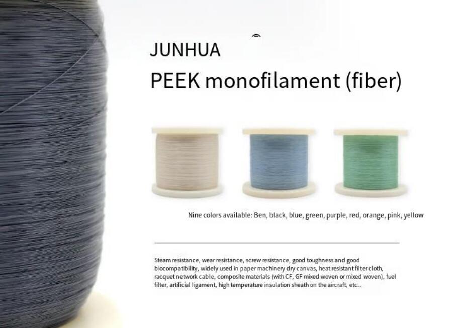 peek-star-wheel-11-600x232-1