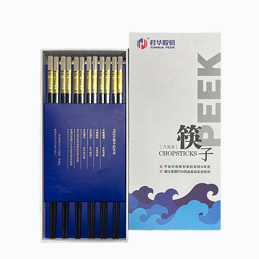 peek-star-wheel-11-600x232-1