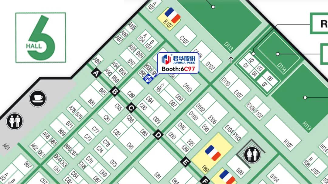 rueda-estrella-peek-11-600x232-1