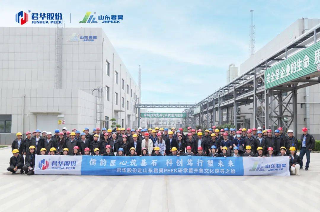 rueda-estrella-peek-11-600x232-1