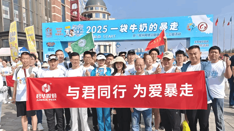 peek-star-wheel-11-600x232-1