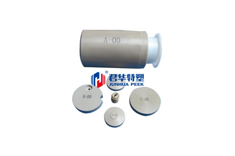 Tanque de digestión PEEK, tanque interior y firmware