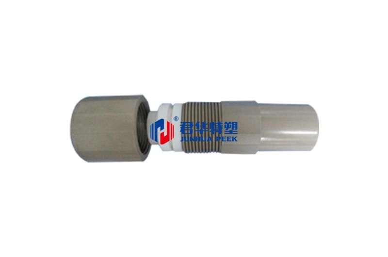 Tanque de digestión PEEK