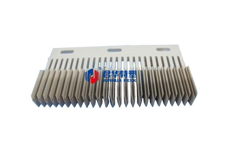 Mandíbulas de máquina guía de ranura PEEK