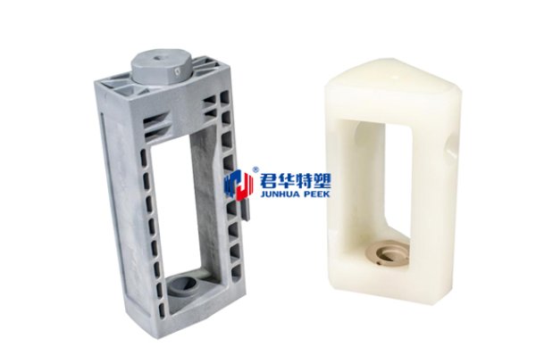 Marco del rotor de PEEK