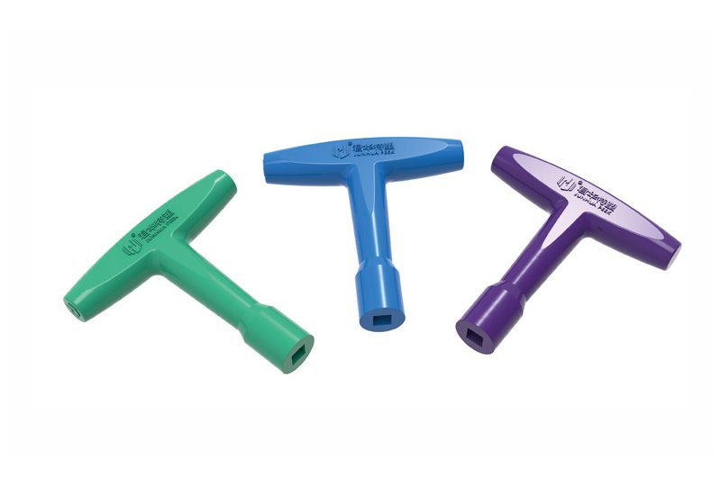 Llave Médica de PPSU