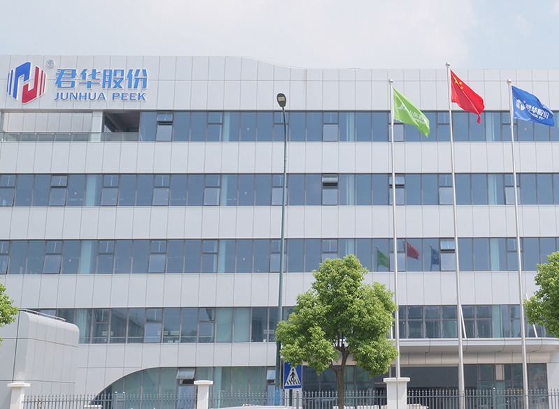 Un Nuevo Comienzo, Un Nuevo Viaje: Junhua Se Reubica y Activa Nueva Fábrica Inteligente