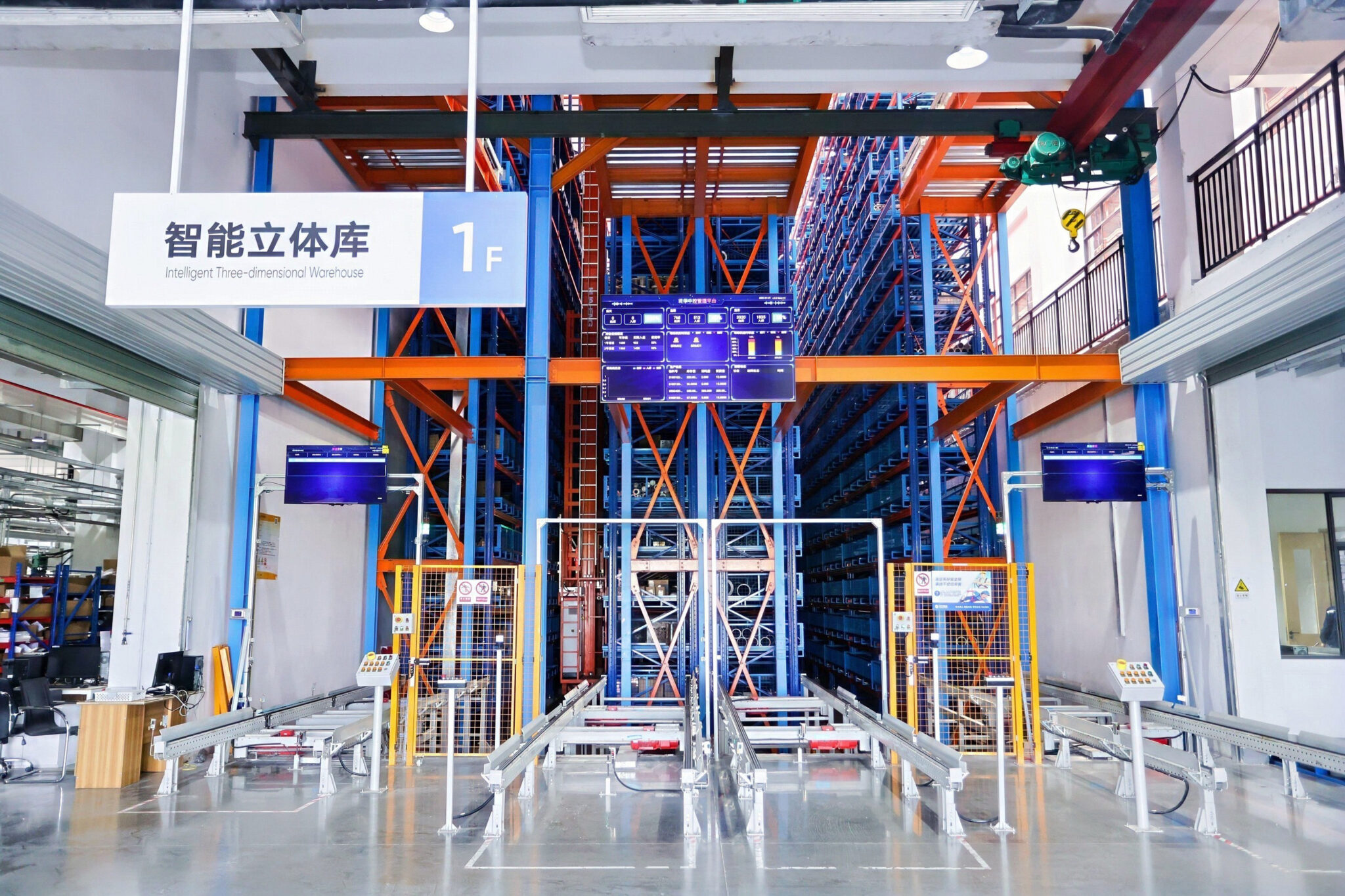 Jiangsu Junhua HPP Co., Ltd. Incluido en la Lista de Fábricas Verdes de Changzhou, China 2026. - Junhua Jiangsu Junhua HPP Co., Ltd. Incluido en la Lista de Fábricas Verdes de Changzhou, China 2026. Image 2