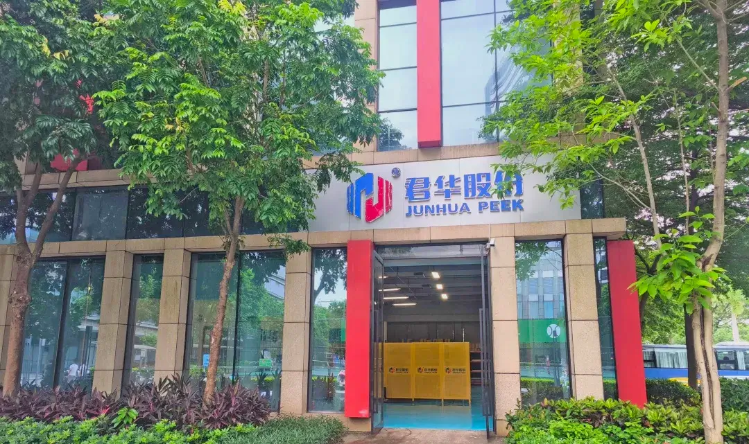 Junhua HPP abre una oficina en el sur de China en Dongguan, China, para fortalecer los servicios globales de materiales PEEK.